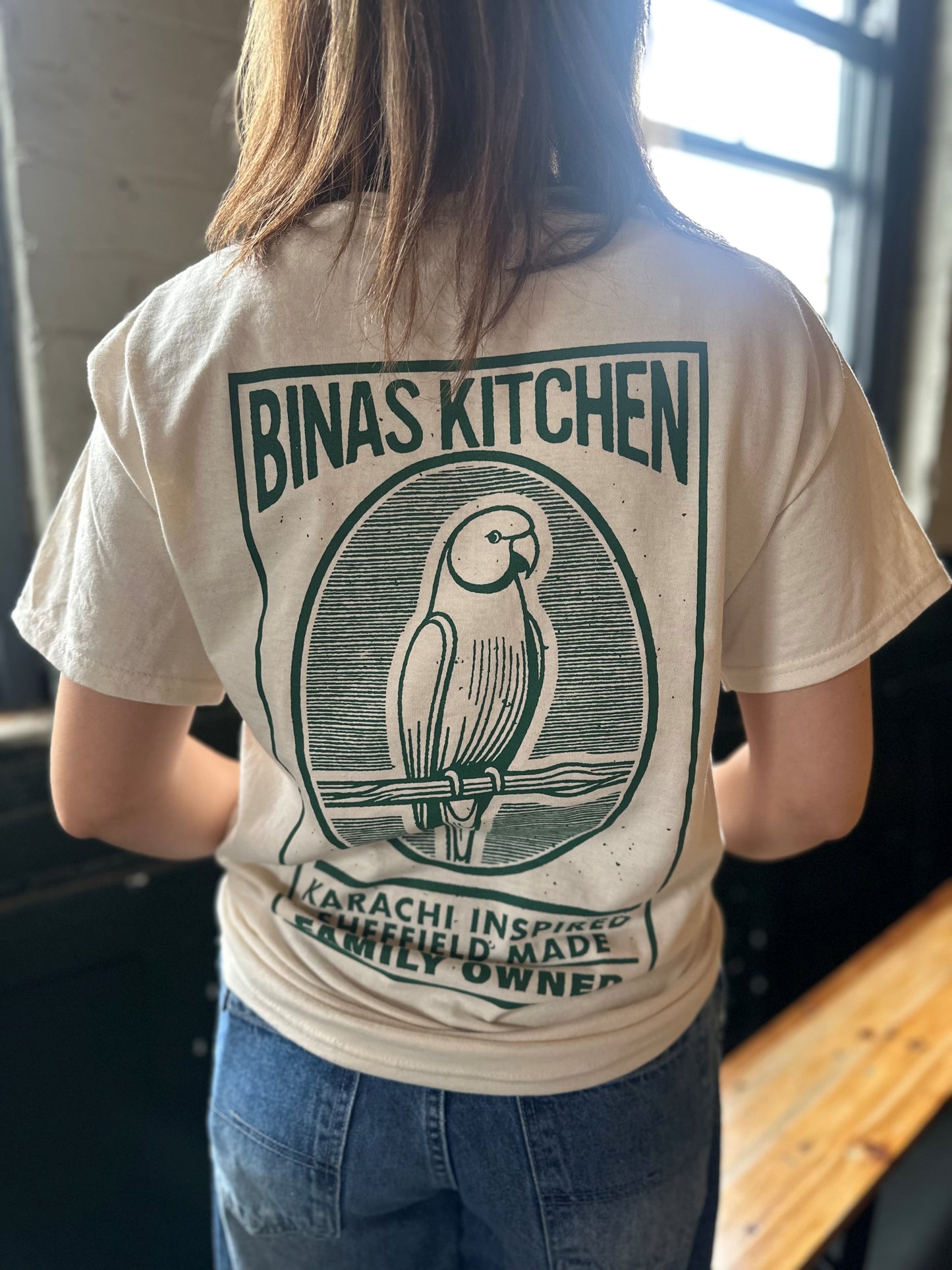 Short Sleeve T-Shirt